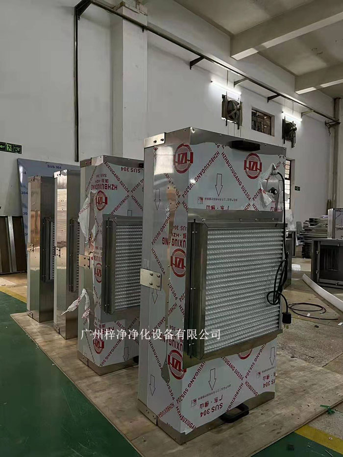 FFU是根據潔凈車間的面積和潔凈度等級，合理計算FFU的數量，確保每個區域都能達到所需的潔凈度。