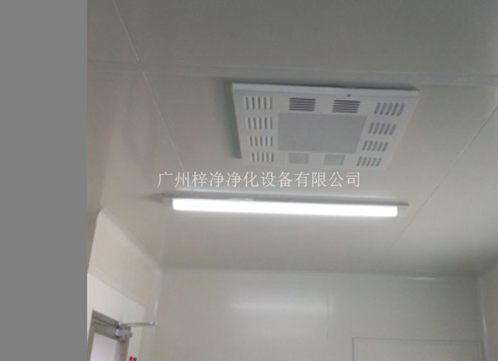 高效送風口的應用不僅提高了潔凈車間的空氣質量