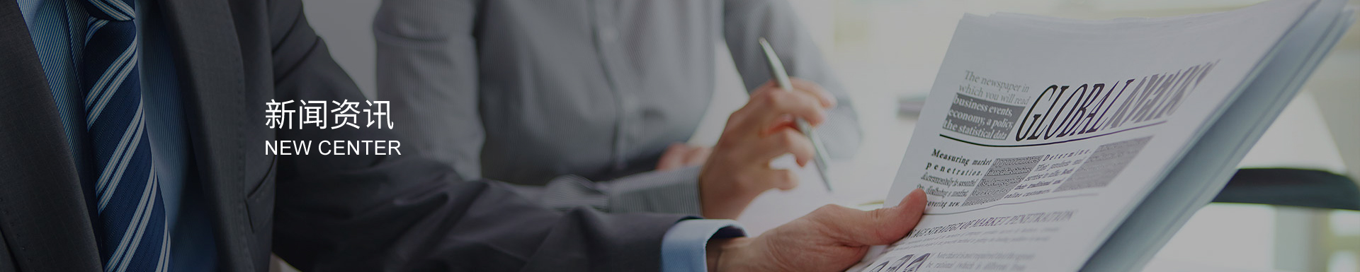 汽車水泵資訊中心