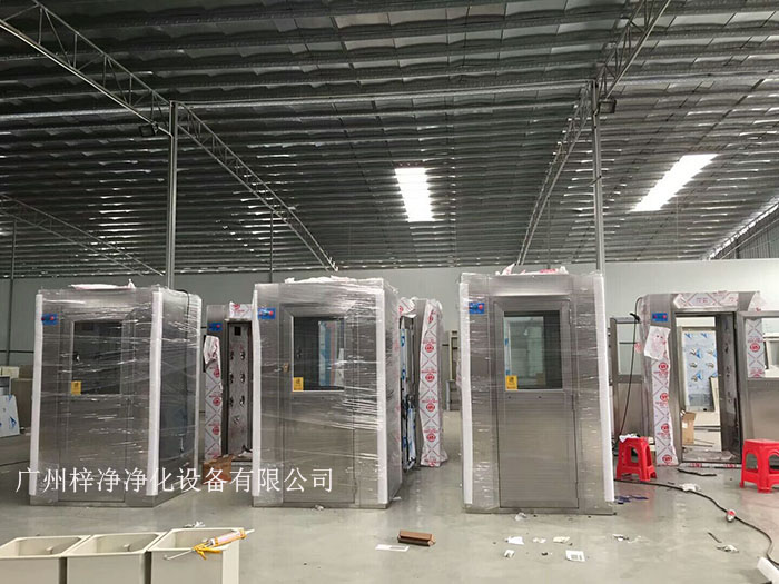  風(fēng)淋室與貨淋室在不同應(yīng)用場(chǎng)景中的具體應(yīng)用