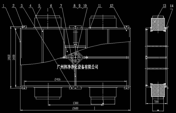百級、千級、萬級層流送風(fēng)天花設(shè)計規(guī)范