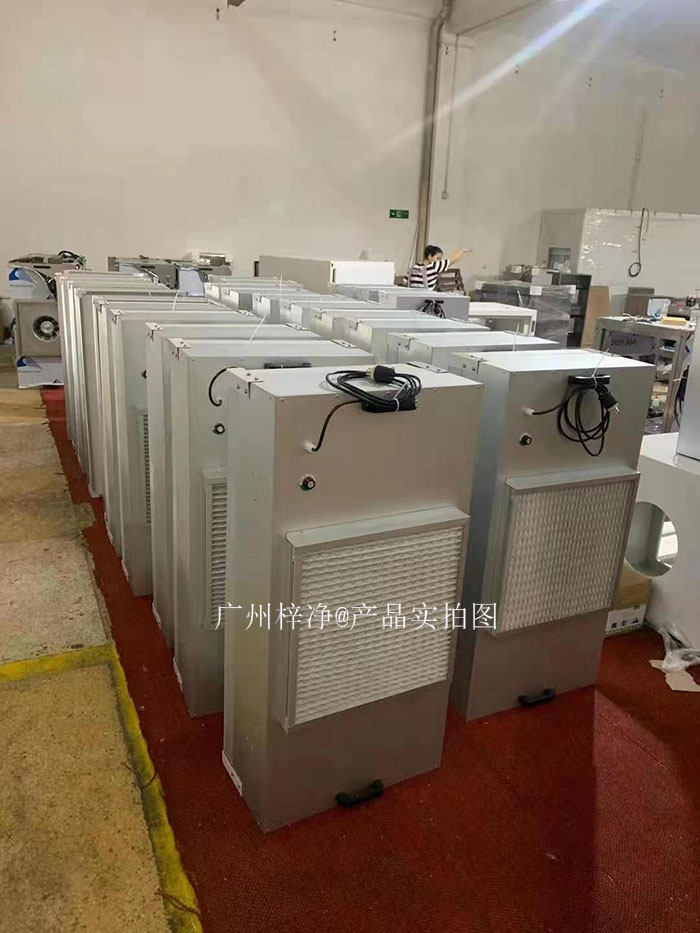 FFU凈化單元和高效送風口在潔凈車間效率進行對比